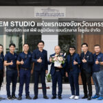โดยบริษัท เอส พีพี อลูมิเนียม แอนด์ กลาส โซลูชั่น จำกัด