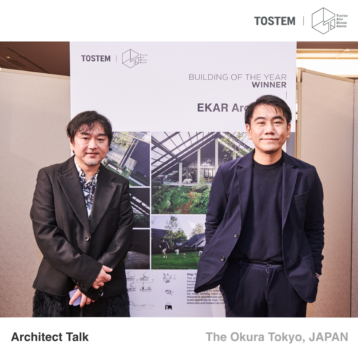 TOSTEM Asia Design Award 2024สถาปนิกไทยคว้ารางวัลระดับเอเชีย พร้อมจุด