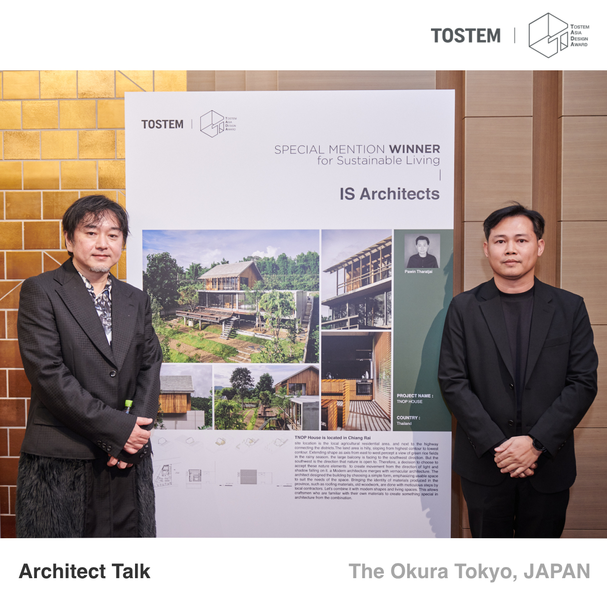TOSTEM Asia Design Award 2024สถาปนิกไทยคว้ารางวัลระดับเอเชีย พร้อมจุด