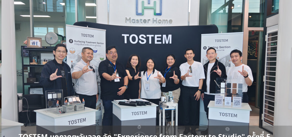TOSTEM Experience from Factory to Studio