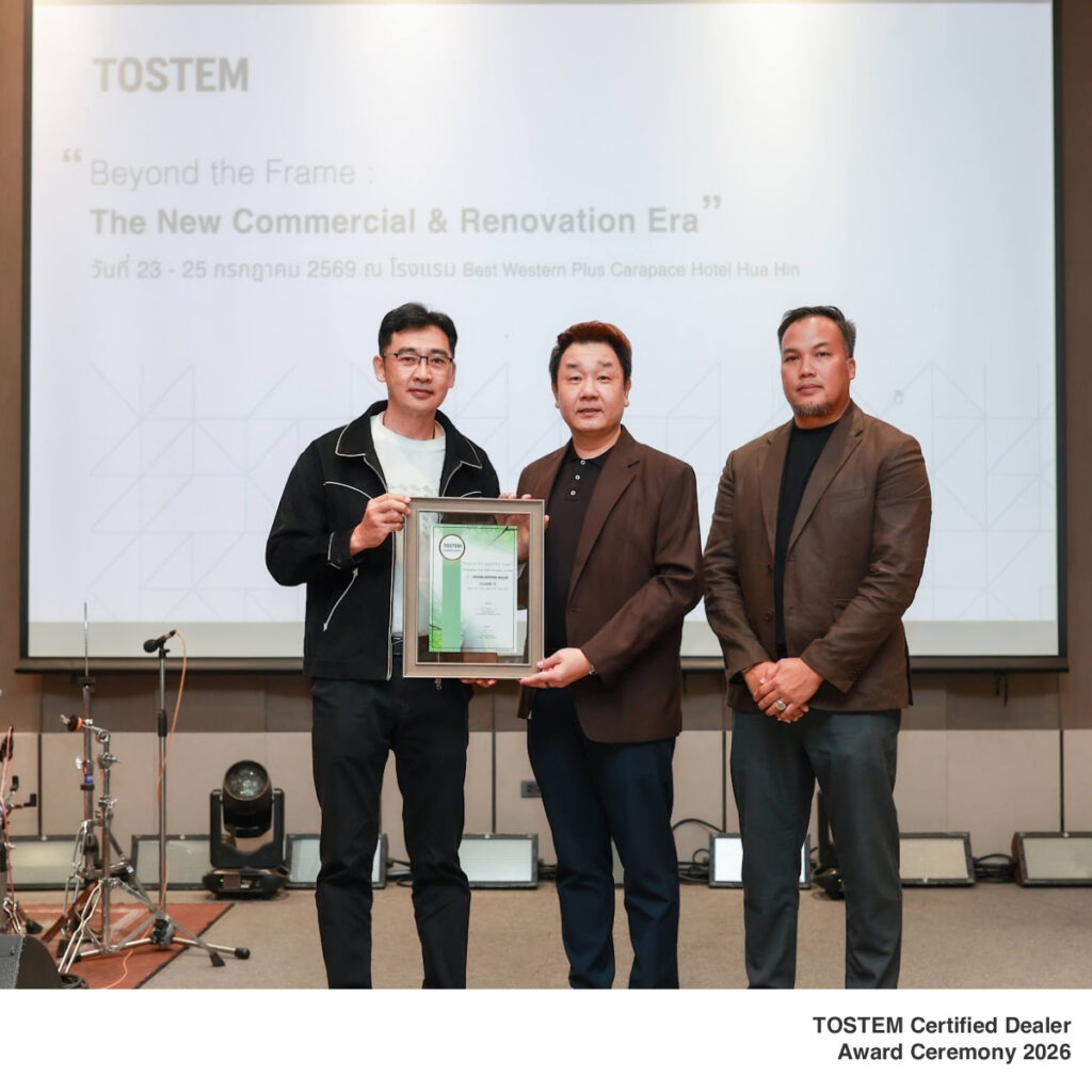 TOSTEM Certified Dealer Award Ceremony 2026