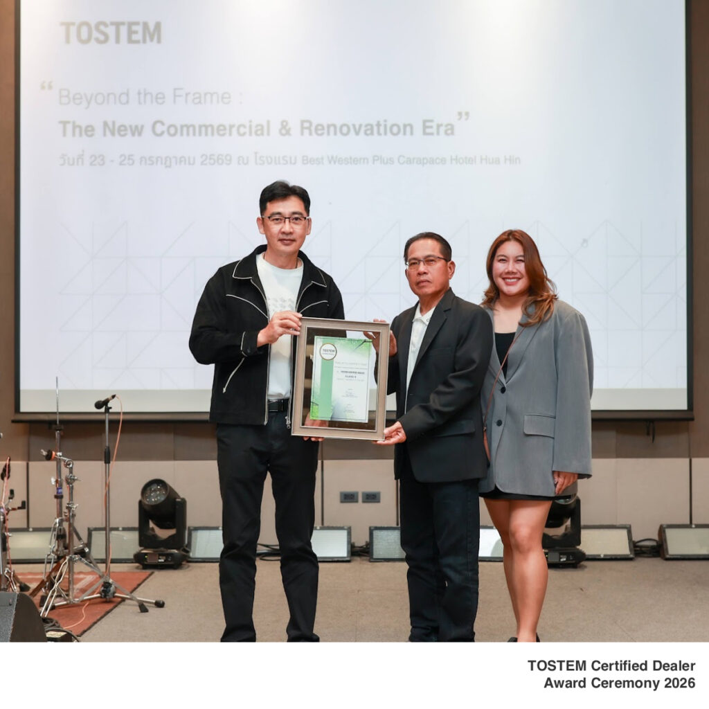 TOSTEM Certified Dealer Award Ceremony 2026