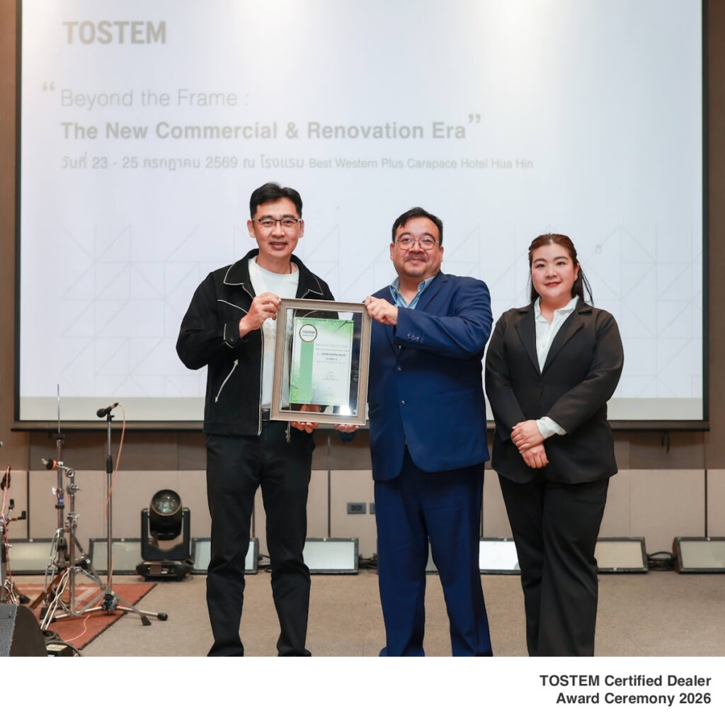 TOSTEM Certified Dealer Award Ceremony 2026