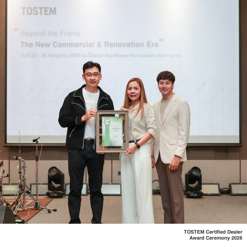 TOSTEM Certified Dealer Award Ceremony 2026