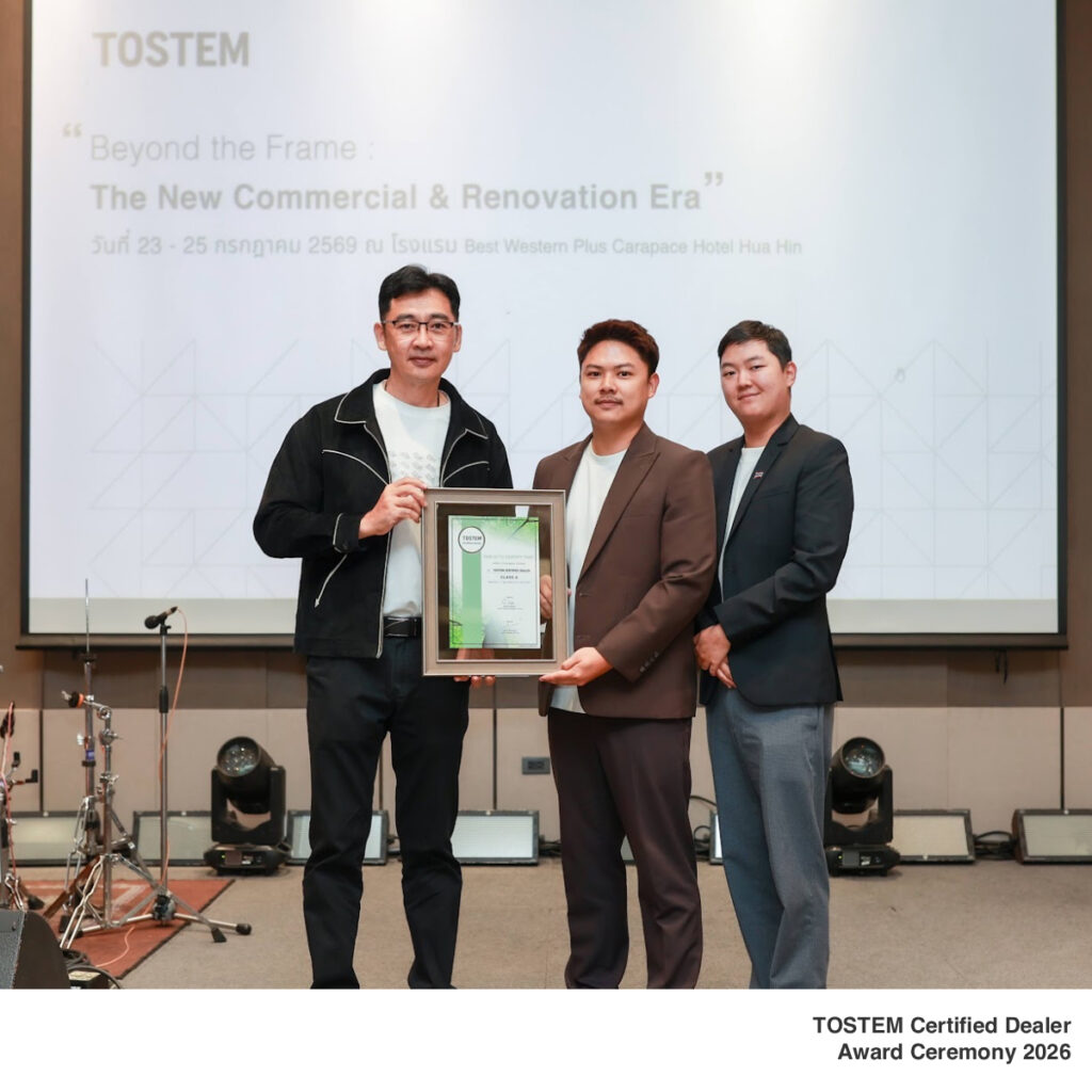 TOSTEM Certified Dealer Award Ceremony 2026