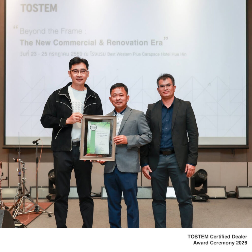 TOSTEM Certified Dealer Award Ceremony 2026