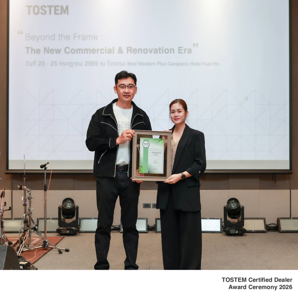 TOSTEM Certified Dealer Award Ceremony 2026