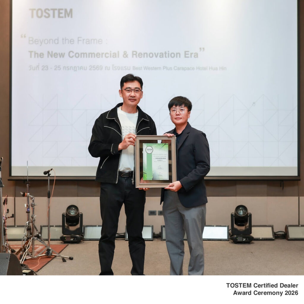 TOSTEM Certified Dealer Award Ceremony 2026