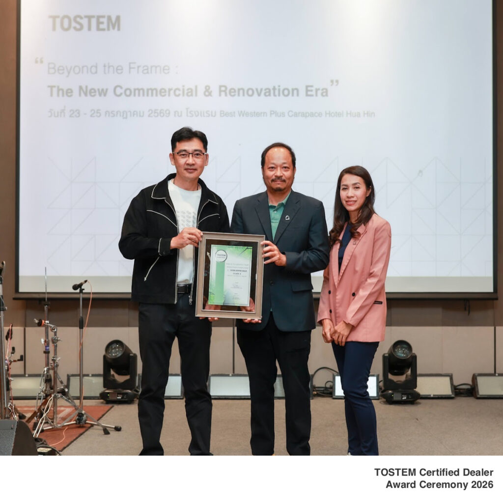 TOSTEM Certified Dealer Award Ceremony 2026