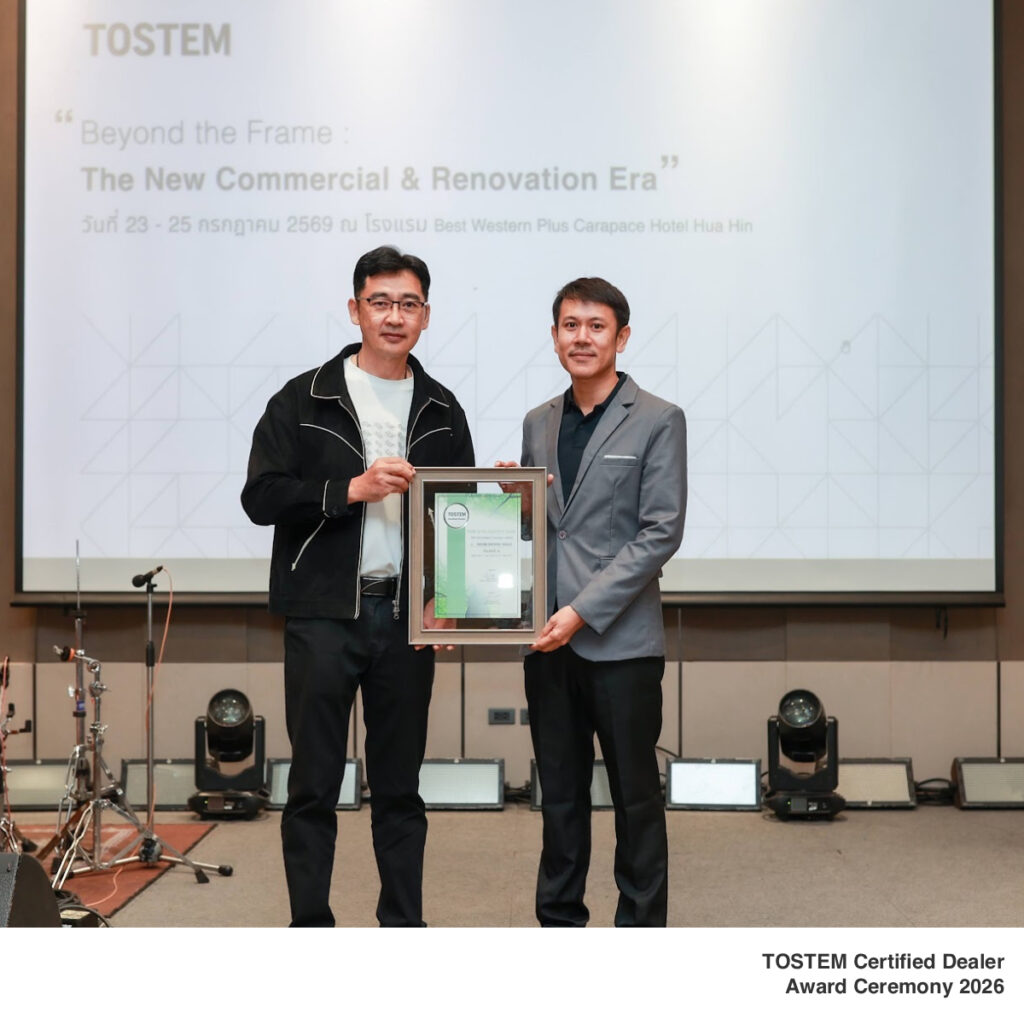TOSTEM Certified Dealer Award Ceremony 2026
