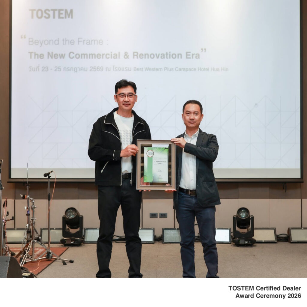 TOSTEM Certified Dealer Award Ceremony 2026