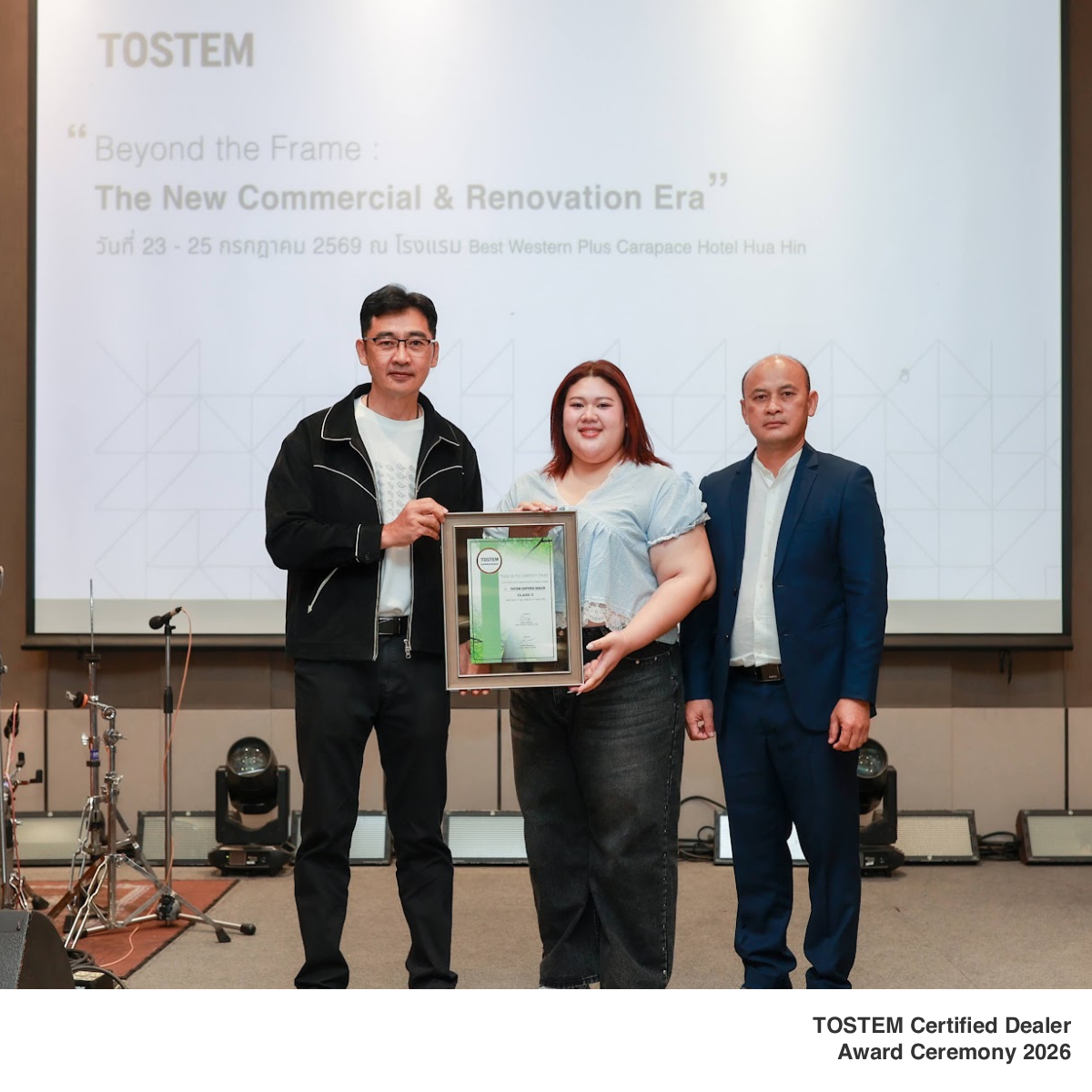 TOSTEM Certified Dealer Award Ceremony 2026