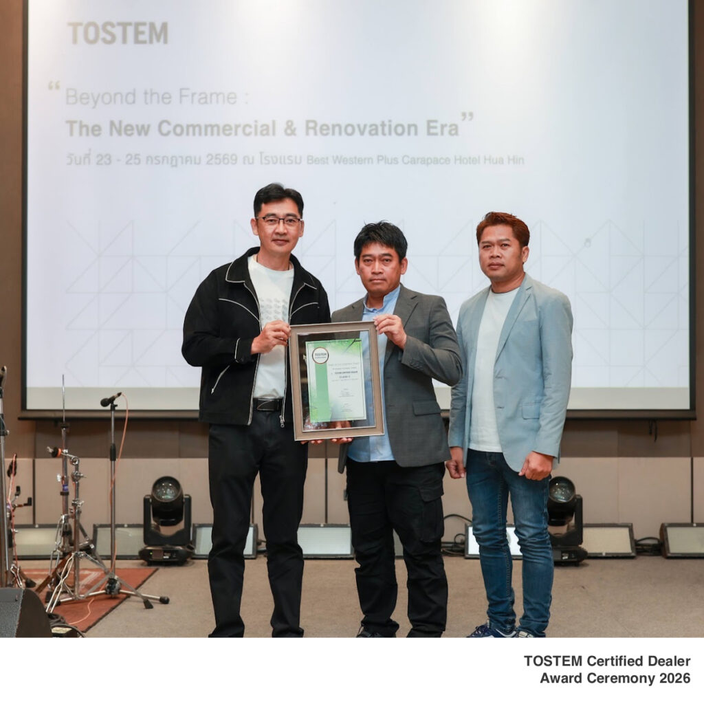 TOSTEM Certified Dealer Award Ceremony 2026