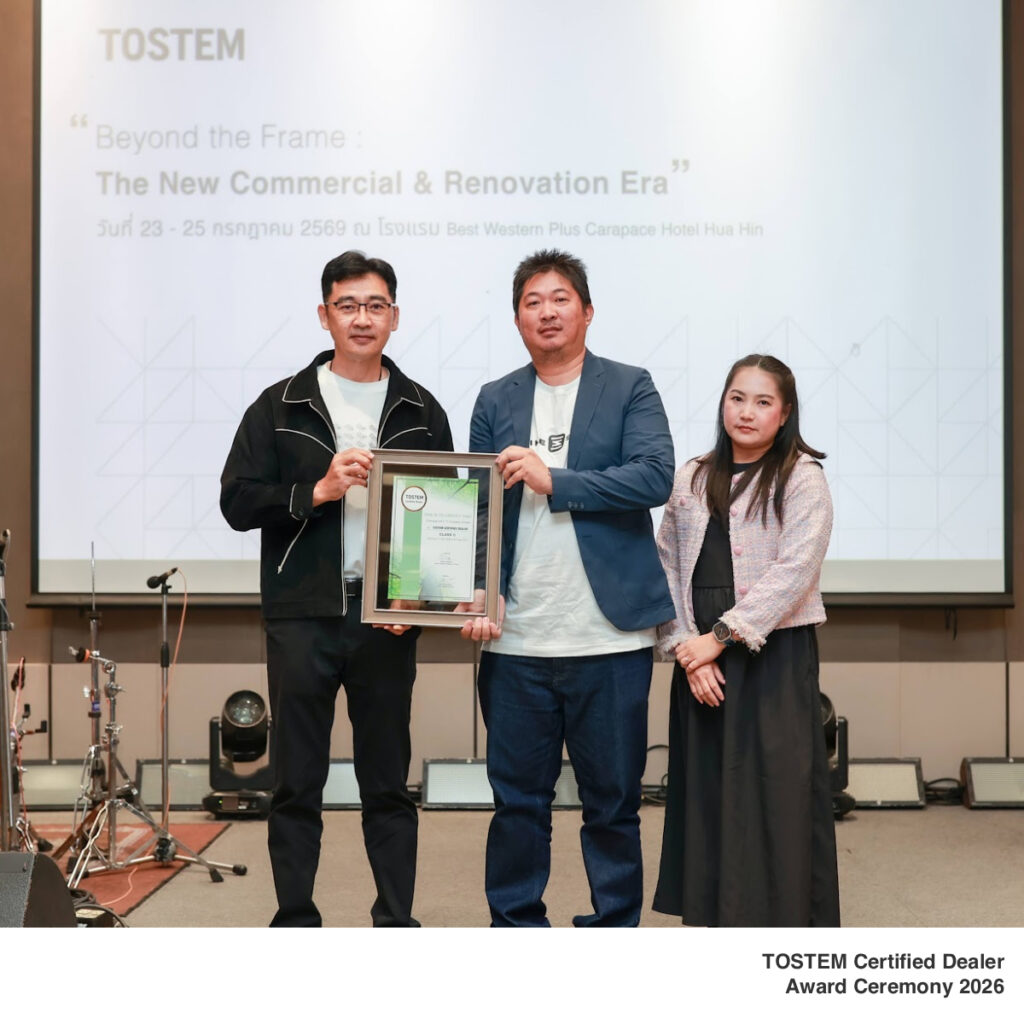 TOSTEM Certified Dealer Award Ceremony 2026