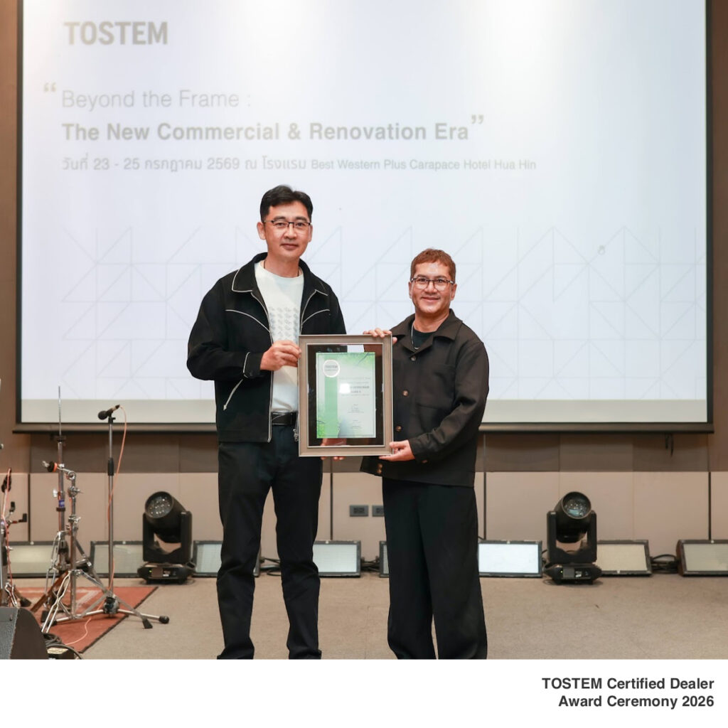 TOSTEM Certified Dealer Award Ceremony 2026