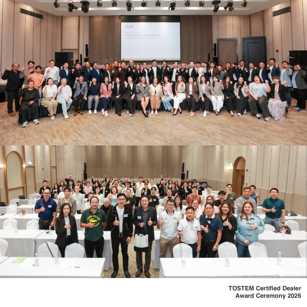 TOSTEM Certified Dealer Award Ceremony 2026