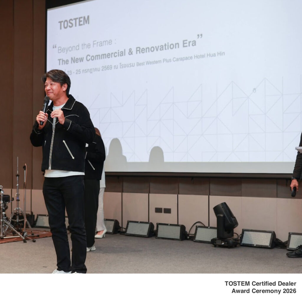 TOSTEM Certified Dealer Award Ceremony 2026