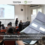 TOSTEM Knowledge Sharing