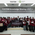 TOSTEM Knowledge Sharing